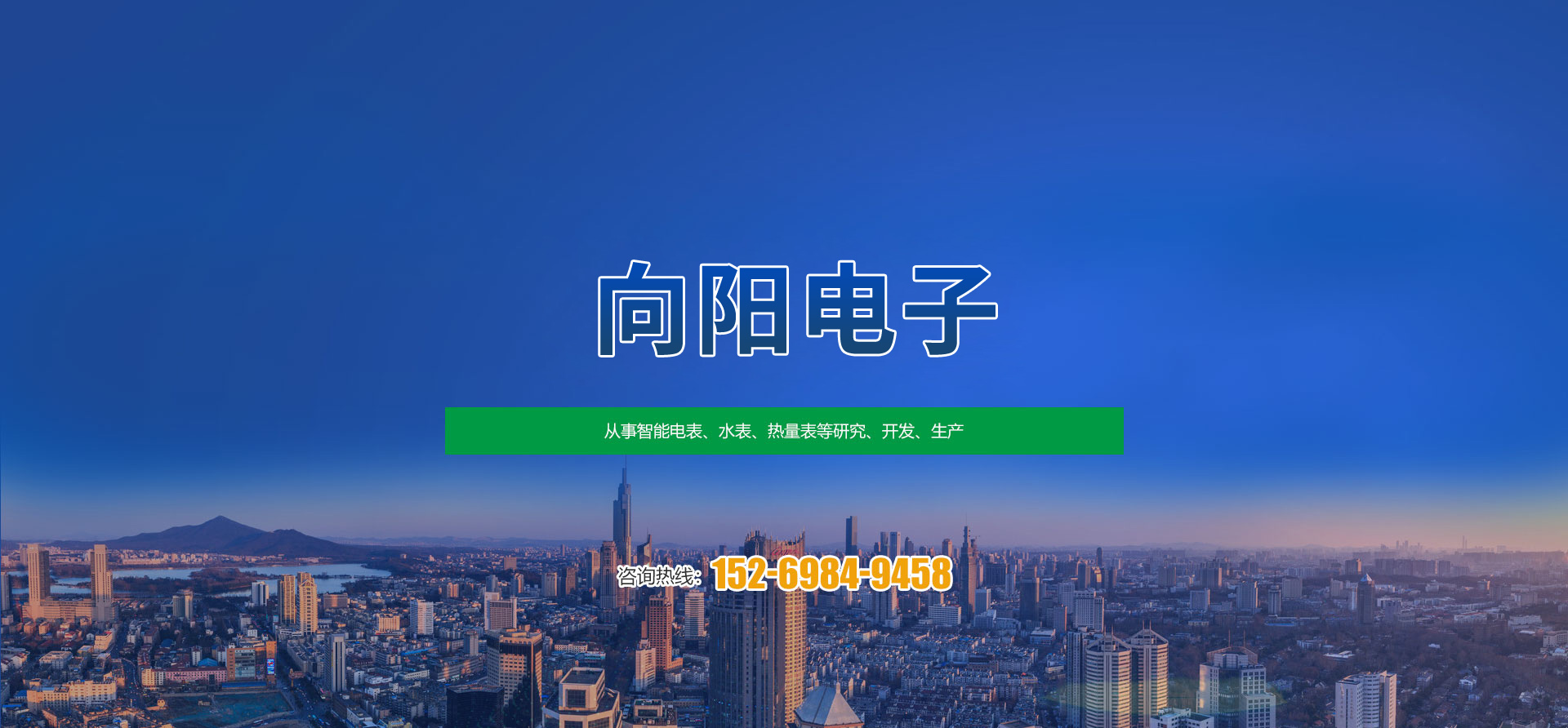 泰安諾盾礦山設(shè)備有限公司