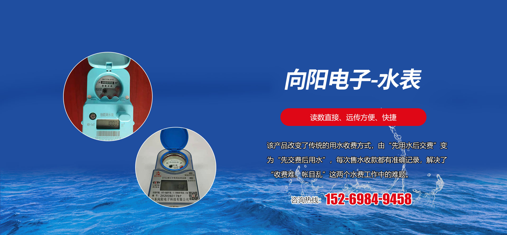泰安諾盾礦山設(shè)備有限公司